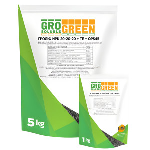 Минеральное удобрение Гролиф 20-20-20+TE+QPS 45 Гро Грин | Groleaf Gro Green 1 кг